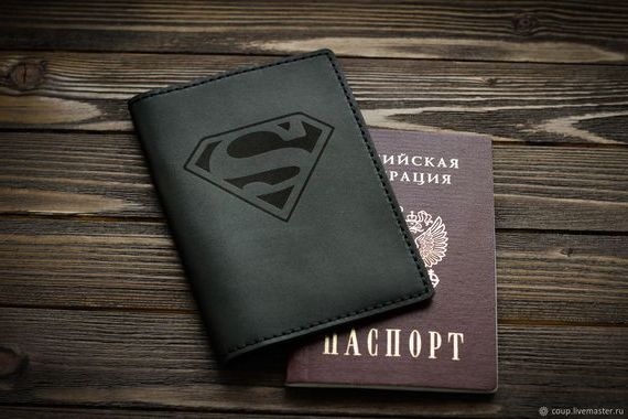 прописка в Калининске